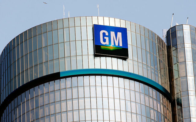 GM Recalling 682,000 SUVs Over Faulty Windshield Wipers